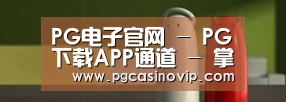 新闻资讯
