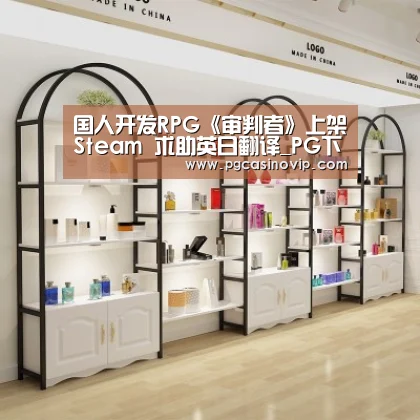 国人开发RPG《审判者》上架Steam 求助英日翻译_PG下载(图3) 国人开发RPG《审判者》上架Steam 求助英日翻译_PG下载(图3)